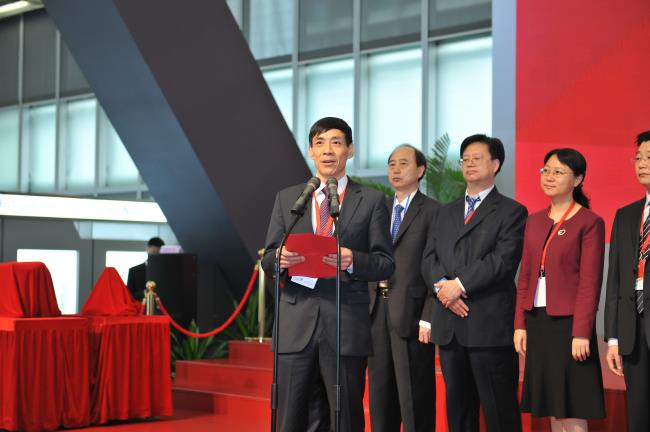 图片2 王志清董事长在清水源上市仪式中讲话.JPG