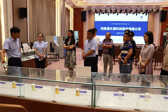 清水源-郑州大学生态环境研究院召开学术交流会